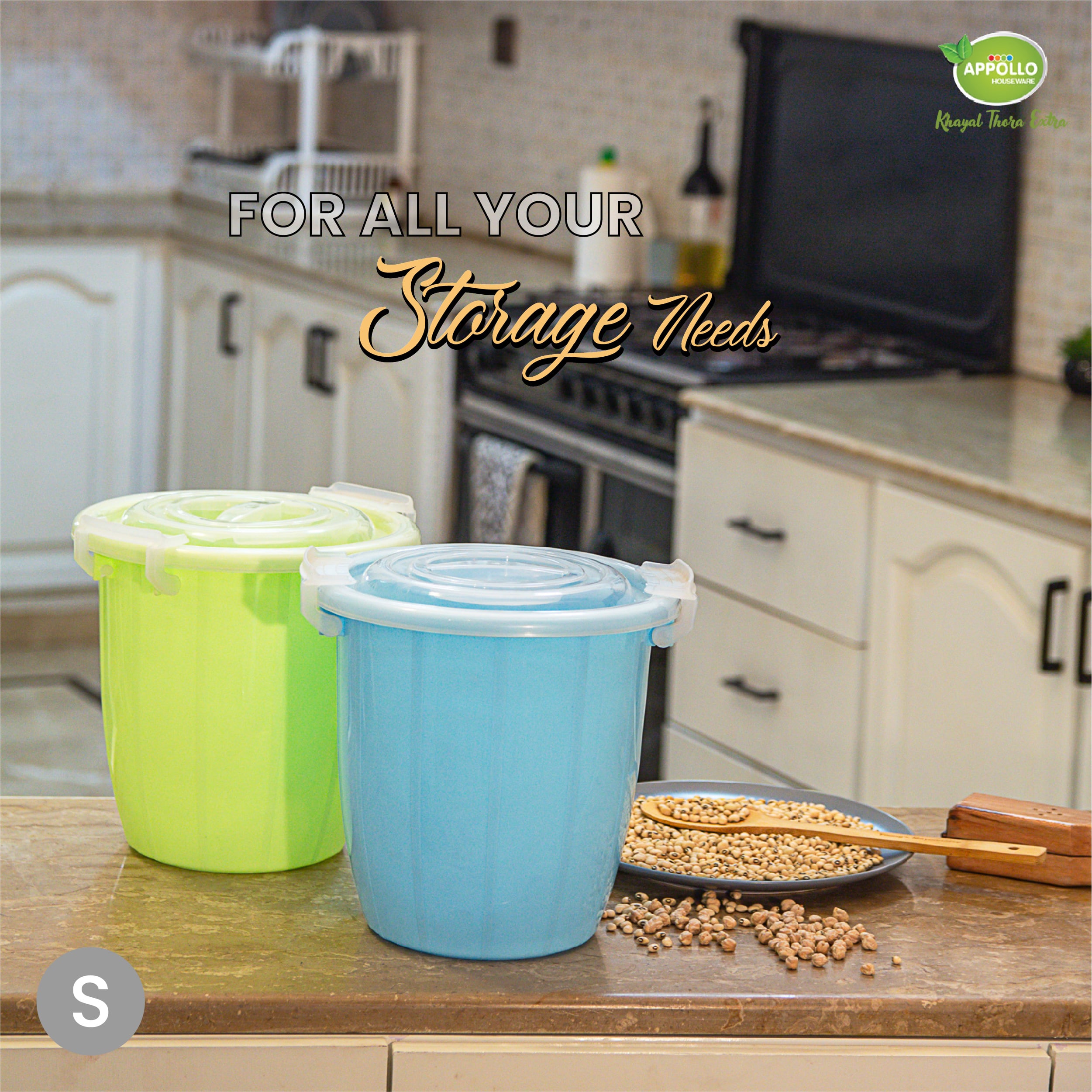 OPAL FOOD STORAGE CONTAINER (Small)