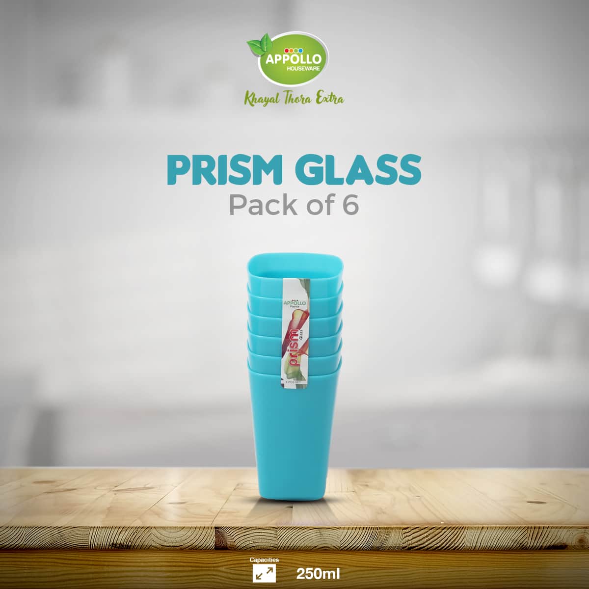 Appollo Prism Glass (250 ml)