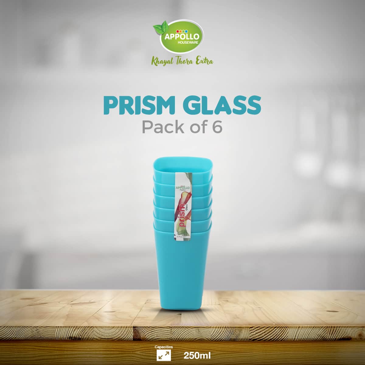 Appollo Prism Glass (250 ml)