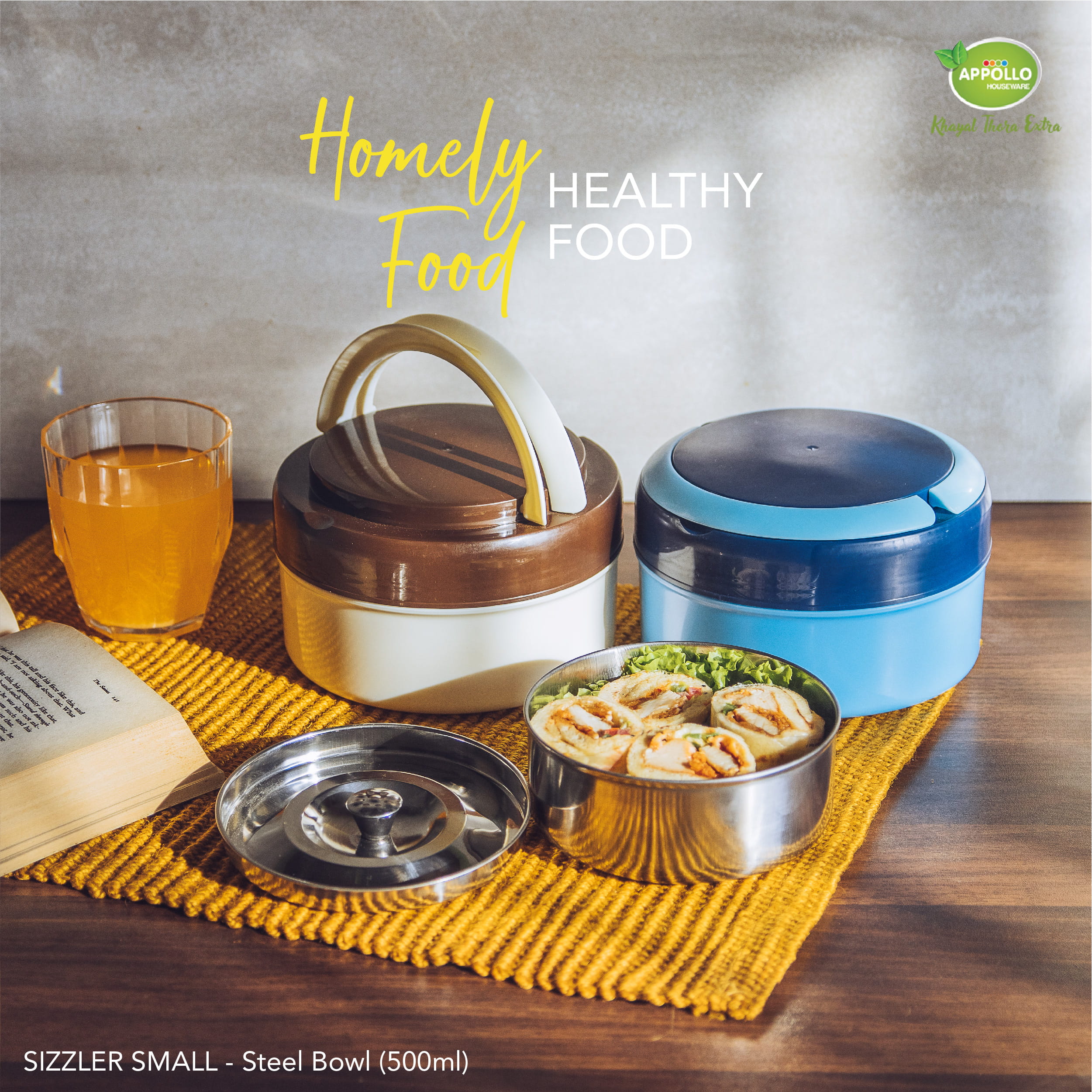Sizzler Lunch Carrier (Small) (1 Steel Bowl)