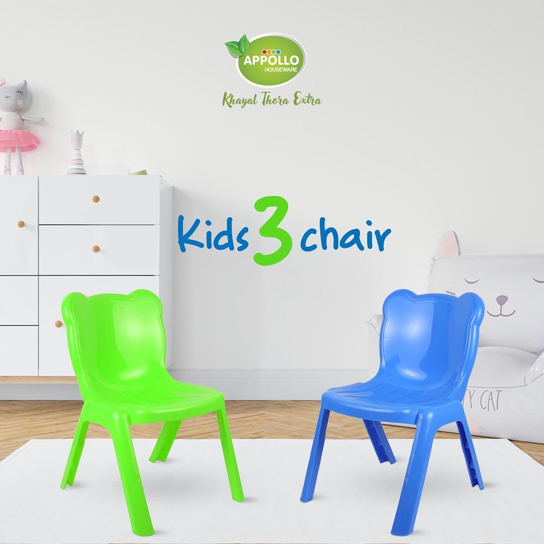 Appollo Kids Chair Model – 3