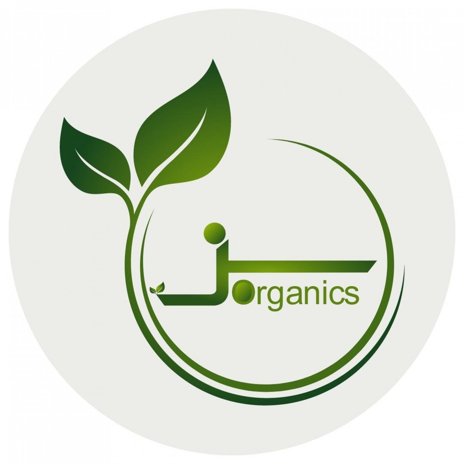 Sabz Organics