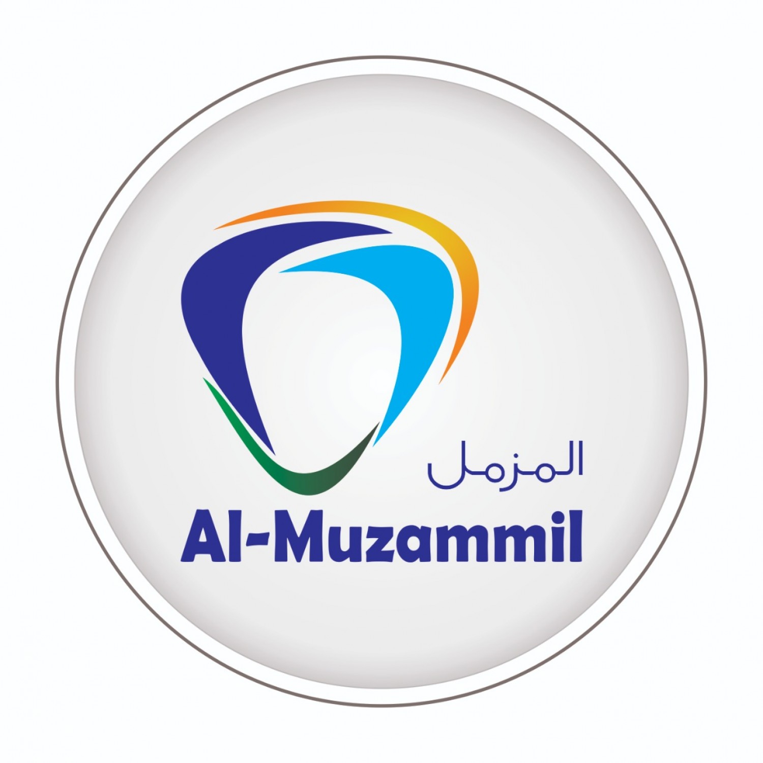 Al Muzammil Recruiting Agency